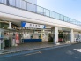 駅