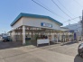 駅