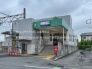 駅