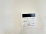 ここから追い炊きも湯張りもワンプッシュ。
