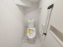 3号棟 ウォシュレット機能付き。憩いの場としてひそかに注目度の高いお手洗いにもご注目ください。
 2026/09/08m
