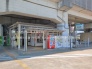 駅