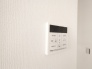 発電・温水設備