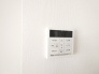 発電・温水設備