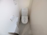 気持ちいいウォシュレット機能。
