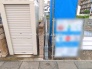 現地外観写真