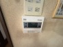 エコキュートの操作パネルです。三菱電機、2019年製。