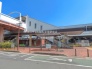 駅