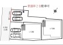 図面と現況が異なる場合は現況を優先させていただきます。

