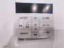 ここから追い炊きも湯張りもワンプッシュ。
