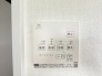 空気もこもらず、いつもクリーンな浴室乾燥機付。
