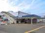 駅