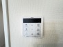 ここから追い炊きも湯張りもワンプッシュ。
