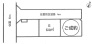 図面と現況が異なる場合は現況を優先させていただきます。
