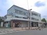 駅
