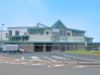 駅