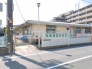 保育園