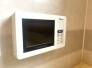 浴室にはテレビ付き。バスタイムが楽しくなります。
