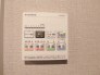 空気もこもらず、いつもクリーンな浴室乾燥機付。
