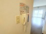 インターフォン付き。
