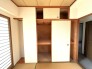 和室には押入れ