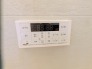 給湯器操作パネル