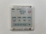 冷暖房・空調設備
