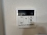発電・温水設備
