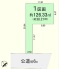 図面と現況が異なる場合は現況を優先させていただきます。
