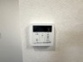 発電・温水設備