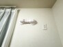 冷暖房・空調設備