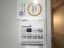 冷暖房・空調設備