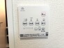 浴室乾燥機は湿気を排し、カビ防止に大活躍。冬季のヒートショック緩和にも。
