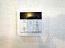 発電・温水設備
