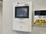 お一人の時でも安心のモニター付きインターホン
