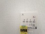 冷暖房・空調設備