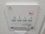 冷暖房・空調設備（専用部）