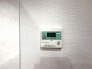 発電・温水設備