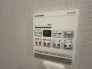 冷暖房・空調設備
