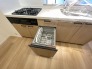 食器洗乾燥機付き、忙しい生活をサポートします。
