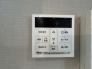 発電・温水設備