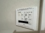 冷暖房・空調設備