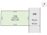 図面と現況が異なる場合は現況を優先させていただきます。
