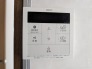 発電・温水設備
