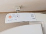 気持ちいいウォシュレット機能。
