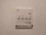 空気もこもらず、いつもクリーンな浴室乾燥機付。
