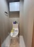 新しくお住まいになる方のことを考えて、トイレも新品に交換しました。
