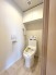 毎日使うおトイレだから、リフォーム済みは嬉しい限り。
