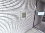 その他共用部