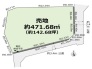 図面と現況が異なる場合は現況を優先させていただきます。
